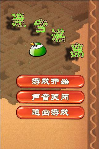Թ Ϸͼ1