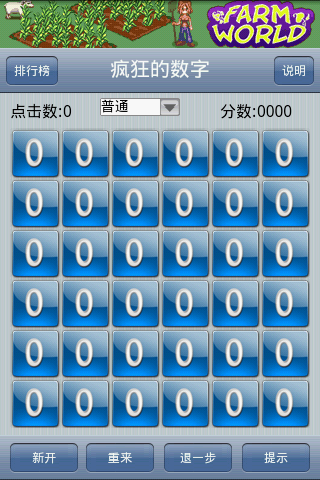  Ϸͼ1