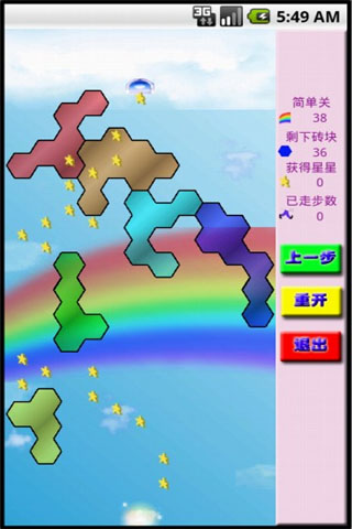 ʺ Ϸͼ3