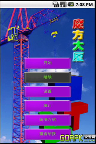 ħ Ϸͼ1