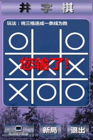  Ϸͼ2