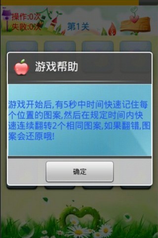 ˮ Ϸͼ4