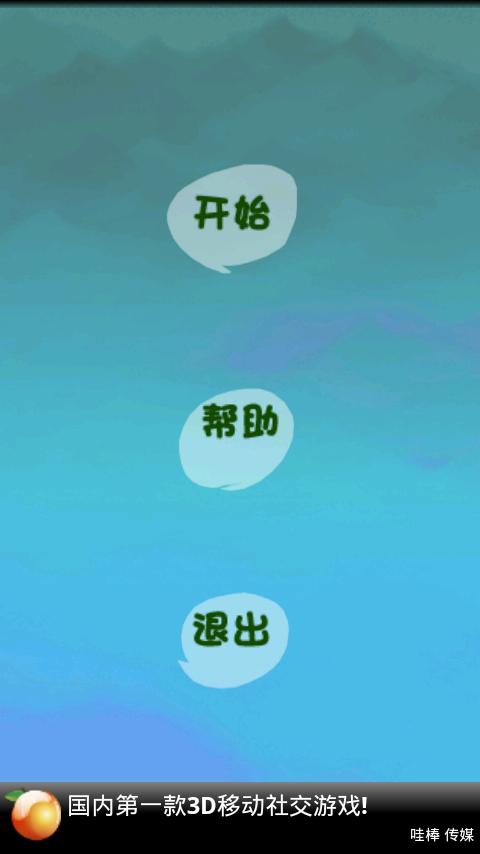  Ϸͼ2