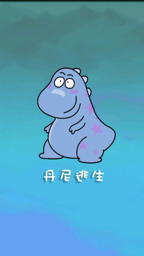  Ϸͼ3