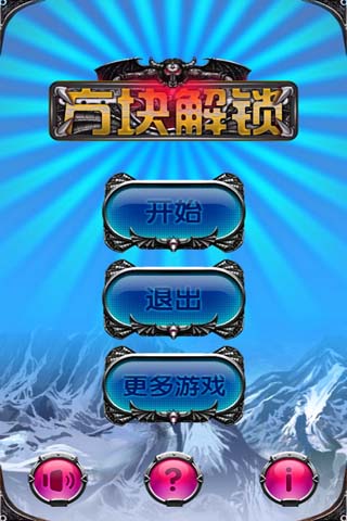  Ϸͼ1