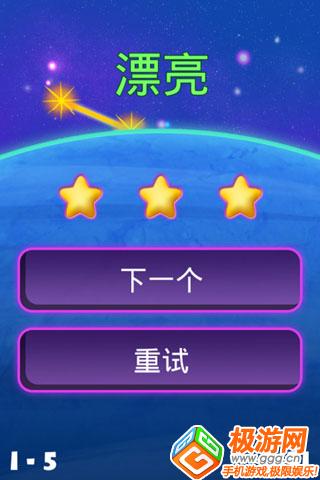 ϵ Ϸͼ4