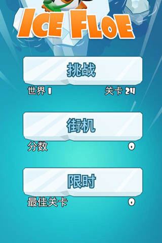 ϵС Ϸͼ1