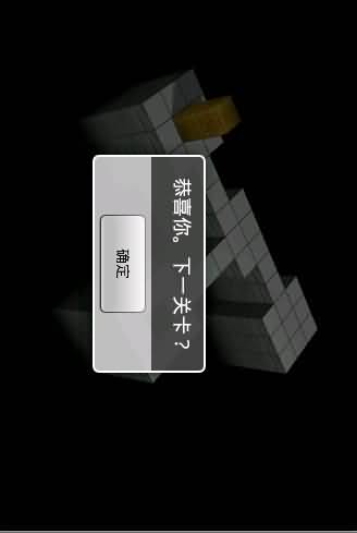  Ϸͼ3