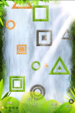 ƴͼ Ϸͼ2