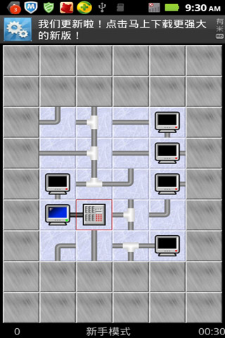 ˮܹ Ϸͼ1