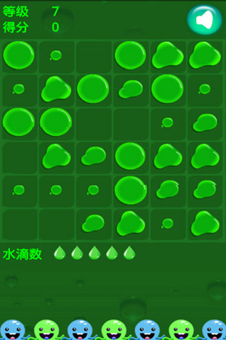 ˮν Ϸͼ2