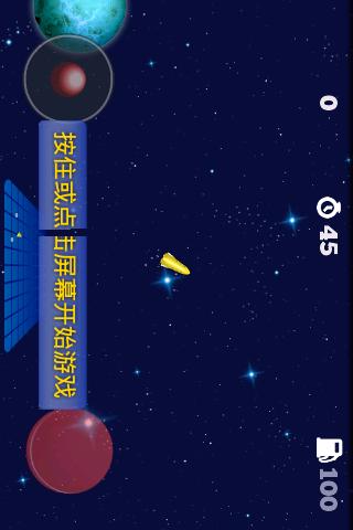 ̫յʿ Ϸͼ3