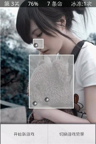  Ϸͼ3