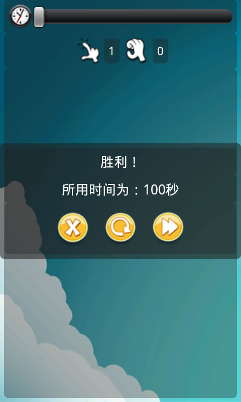 ŭС Ϸͼ2