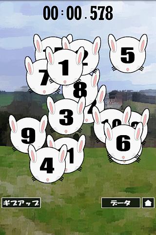  Ϸͼ4