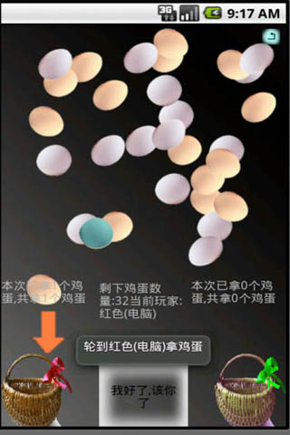  Ϸͼ1
