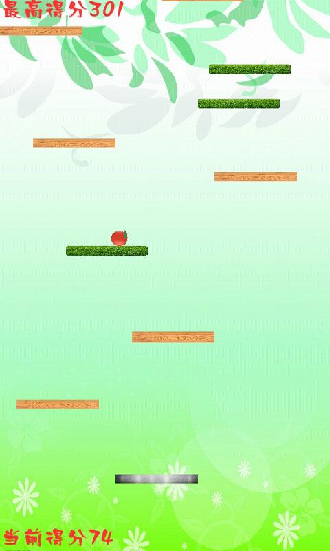 ţٵƻ Ϸͼ2