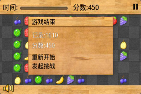 ˮ Ϸͼ5