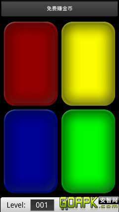 ģʽ14 Ϸͼ3