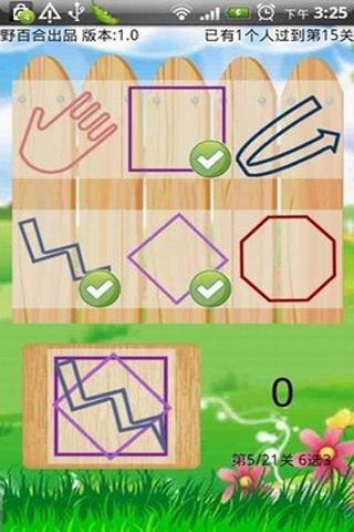  Ϸͼ1