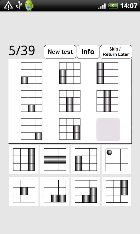 IQ Ϸͼ2