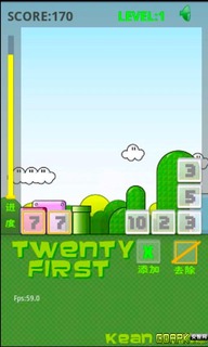 ׿21 Ϸͼ5