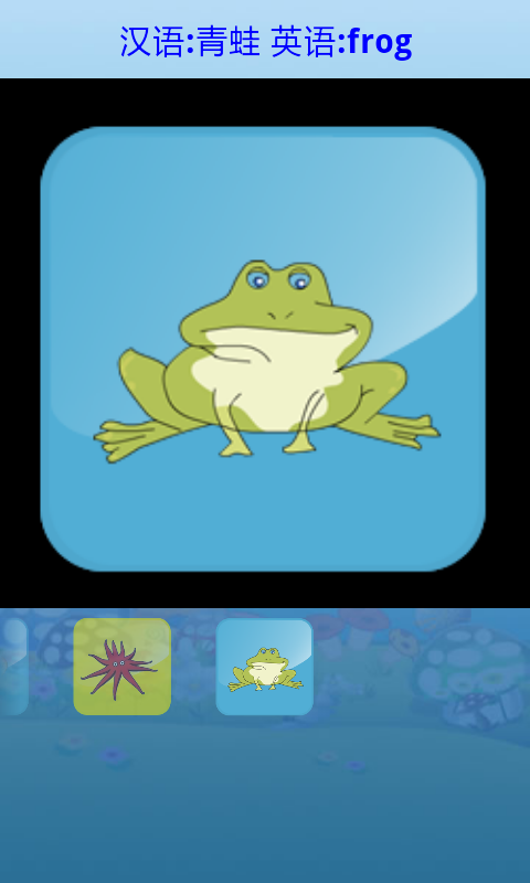 ˮ屴 Ϸͼ3