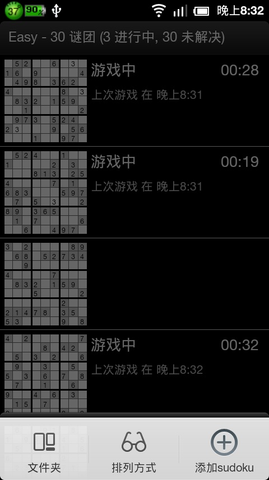  Ϸͼ1
