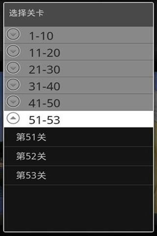 顱ƴͼ Ϸͼ1