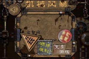 е籩 Ϸͼ1
