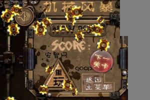 е籩 Ϸͼ4