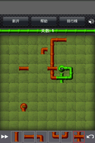 ˮ Ϸͼ2