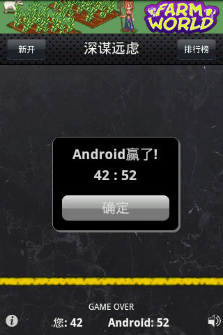 ıԶ Ϸͼ3