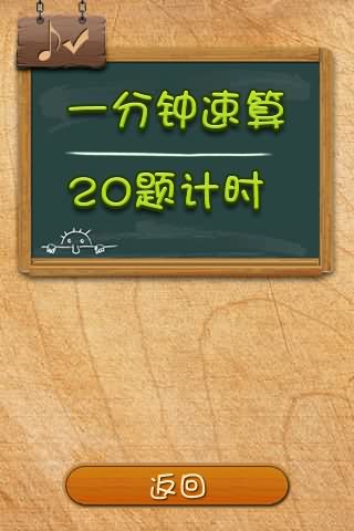 п Ϸͼ2