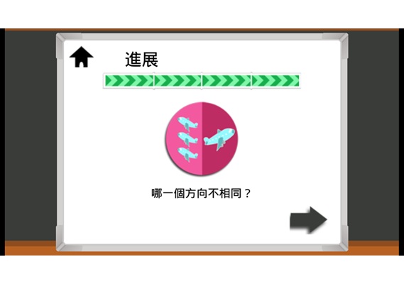 ʵ Ϸͼ6