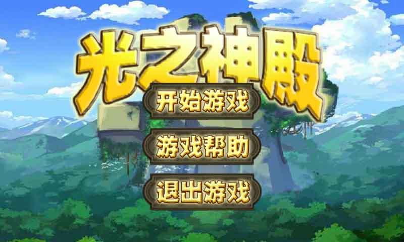 ֮ Ϸͼ1