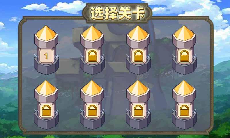 ֮ Ϸͼ2