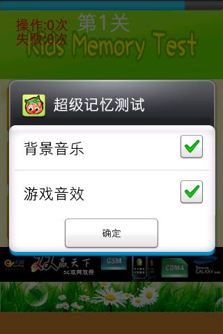 ǿԻ Ϸͼ3