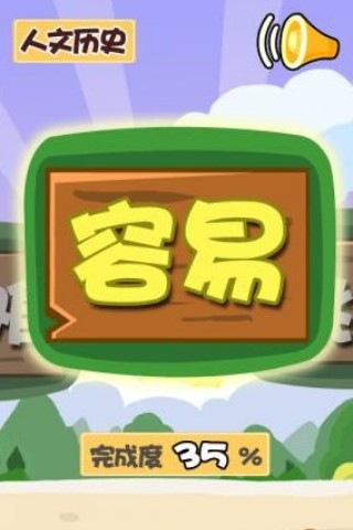 ʴ Ϸͼ1