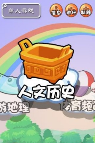 ʴ Ϸͼ2