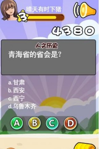 ʴ Ϸͼ3