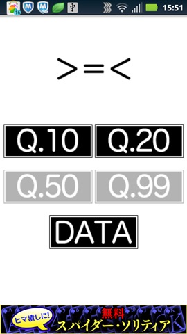 >=< Ϸͼ4