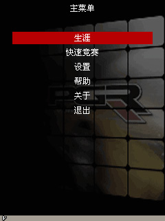 ޱĦ3 Ϸͼ5