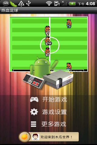 Ѫ Ϸͼ1