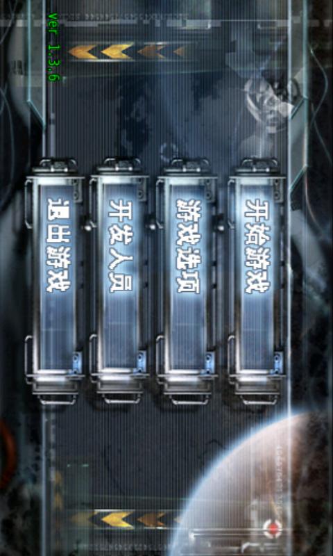 3D Ϸͼ3