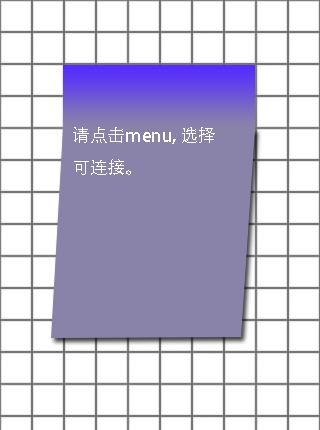 ĵ Ϸͼ3