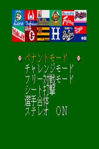 βҰ Ϸͼ3