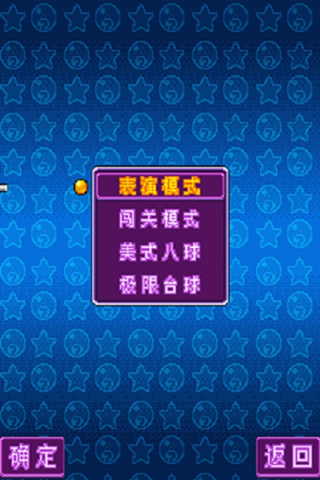ҹ Ϸͼ3