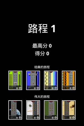 FC Ϸͼ2