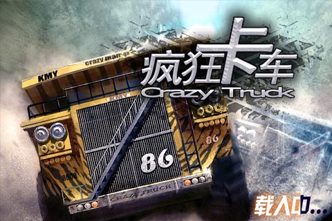 񿨳 Ϸͼ1